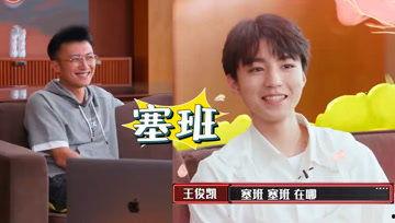 娱乐吃瓜酱的创作思路,吃瓜酱带你领略幕后风云